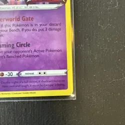 Gengar - (Prerelease) SWSH241 SWSH: Sword & Shield Promo Cards Holo - Image 5