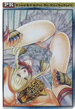 Goddess Story ACG Holo Waifu Card King & Emilie De Rochefort Pack Fresh - Image 1