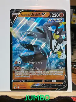 Pokemon Lot of 4 Jumbo Cards Promos M-NM Unplayed - Image 4