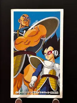 Vegeta Dragon Ball Kaku Menko Card Very Rare Japan Japanes Shueisha 7 - Image 1
