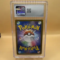 2025 Pokemon Japanese Heat Wave Arena SV9a 069/063 AR Rapidash CGC 10 J6 - Image 2