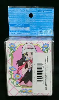Pokemon Card Official Deck Case Dawn Japanese Pokemon Center - Image 3