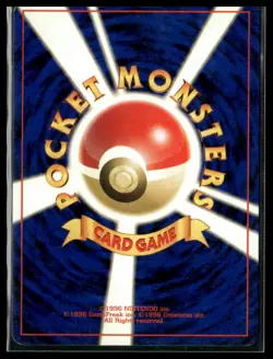 Sunkern #078/111 No. 191 Japanese Neo Genesis Pokemon LP - Image 2