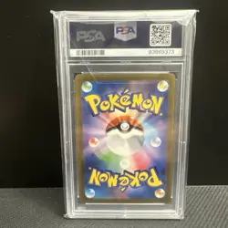 2023 Pokemon SV2a (Japanese) Mewtwo Art Rare #183 - PSA 10 GEM MT - Image 2