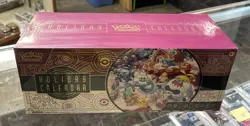POKEMON TCG HOLIDAY CALENDAR 2025 FACTORY SEALED - Image 1