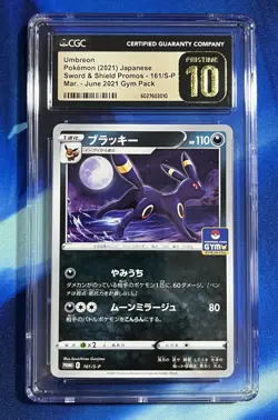 CGC Pristine 10 UMBREON 161/S-P GYM PROMO Pack JAPANESE POKEMON Low Pop 34 - Image 1