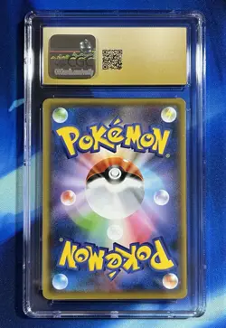 CGC Pristine 10 UMBREON 161/S-P GYM PROMO Pack JAPANESE POKEMON Low Pop 34 - Image 2