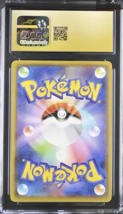 CGC Pristine 10 UMBREON 161/S-P GYM PROMO Pack JAPANESE POKEMON Low Pop 34 - Image 4