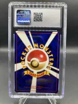 CGC 9.5 Dark Flareon Pokemon Rocket Gang 1997 Japanese - Image 2