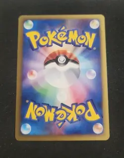 Pokemon TCG - Whitney's Clefable 014/141 - VS Series 1st Ed - Japanese 2001 LP - Image 2