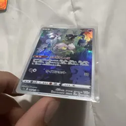 2022 Near Mint Pokemon Mew AR 183/172 VSTAR Universe s12a Japanese (Sleepy Mew) - Image 2