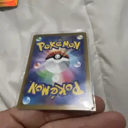 2022 Near Mint Pokemon Mew AR 183/172 VSTAR Universe s12a Japanese (Sleepy Mew) - Image 3