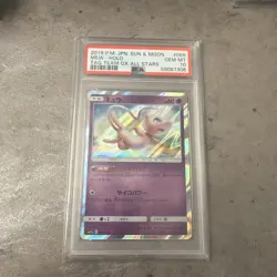 PSA 10 GEM MINT - 2019 Mew Holo 055/173 Tag Team All Stars Japanese Pokemon Card - Image 1
