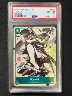 PSA10 Ryuma Promo P-072 2024 One Piece Card Game JP GEM MINT DDP - Image 1