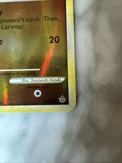 Larvitar 50/95 Unleashed Reverse Holo Pokemon TCG Card - Image 4