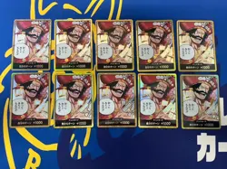 Gol D. Roger Gold DON !! Card Set of 10 OP13 One Piece Card Game Japanese - Image 1