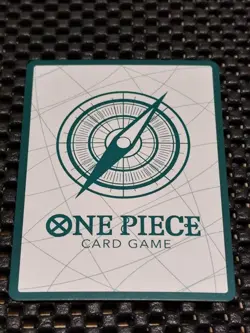 Gol D. Roger Gold DON !! Card Set of 10 OP13 One Piece Card Game Japanese - Image 4