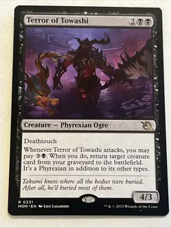 Terror of Towashi (R) MTG March Of The Machine MOM - Image 1