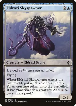 4 Eldrazi Skyspawner 4x x4 - NM - Battle for Zendikar - mtg Playset - Image 1