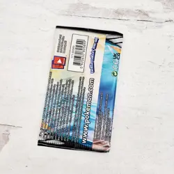 Pokemon Trading Card Game Sun & Moon Cosmic Eclipse Booster Pack TCG 820650805899 - Image 3