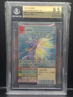 GigaSeadramon Digimon Card Japanese Foil 1999 Bx-22 BGS 9.5 - Image 1