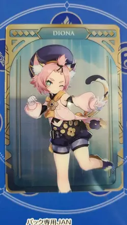 Genshin Impact Metallic Trading Card - DIONA - Image 1