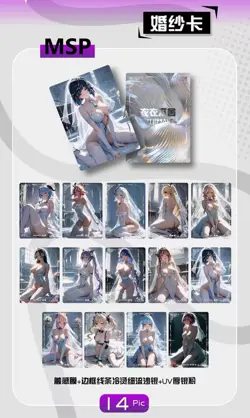 Reluctant Card Set - Waifu Goddess Trading Cards - Standard Size CCG - 8+1 Packs - Image 4
