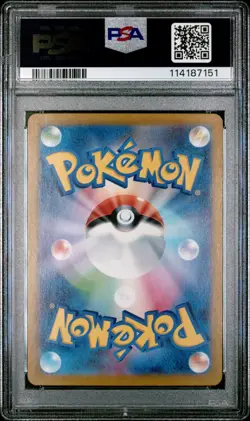 Pokemon Cards Snorlax 181/165 Art Rare Pokemon 151 JAPANESE - PSA 10 GEM MINT - Image 2