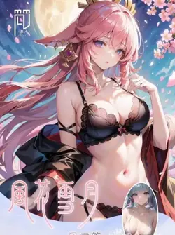 2 BOX Romance Infatuation Goddess Booster Box Spicy Trading Card Anime Waifu TCG - Image 2