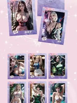 2 BOX Romance Infatuation Goddess Booster Box Spicy Trading Card Anime Waifu TCG - Image 3