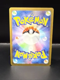 Pokemon Card - Miraidon ex 358/190 Japanese UR Shiny Treasure ex sv4a Full Art - Image 5