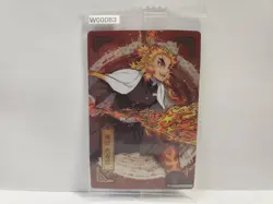 Demon Slayer Wafer Card 005 Kyojuro Rengoku - Image 1