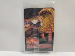 Demon Slayer Wafer Card 005 Kyojuro Rengoku - Image 2