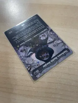 Tinybones, Bauble Burglar (Borderless) Foundations Regular - Image 4