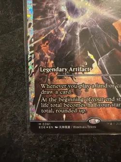 The Endstone (Showcase) (Fracture Foil) Edge of Eternities Foil - Image 4