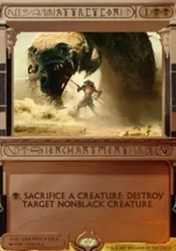 1x Attrition - Foil Light Play MTG Magic - Kid Icarus - - Image 1