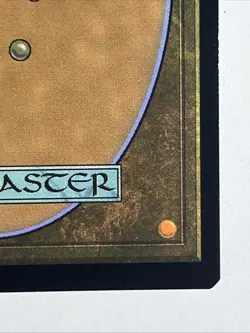 Valgavoth, Terror Eater, Duskmourn: House of Horror LP Magic The Gathering - Image 3