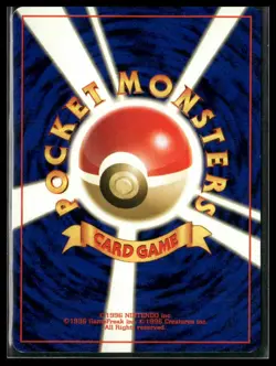 Spinarak #075/111 No. 167 Japanese Neo Genesis Pokemon LP - Image 2