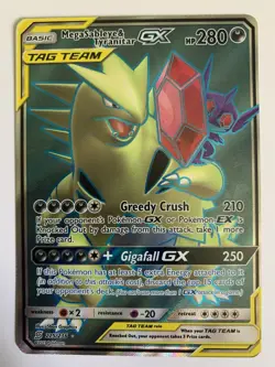 Pokemon TCG Mega Sableye Tyranitar GX Tag Team Unified Minds 225/236 - Image 1