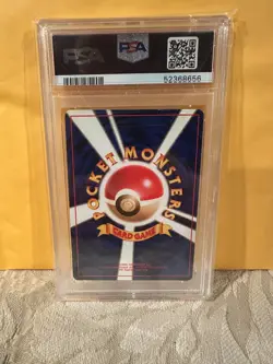 1999 Pokemon Japanese Gym 2 Erika’s Venusaur #3 PSA 9 MINT - Image 2
