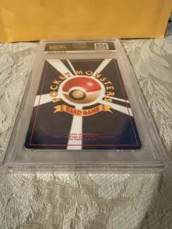 1999 Pokemon Japanese Gym 2 Erika’s Venusaur #3 PSA 9 MINT - Image 4