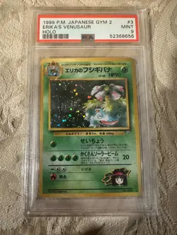 1999 Pokemon Japanese Gym 2 Erika’s Venusaur #3 PSA 9 MINT - Image 5