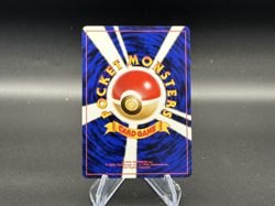 Maintenance - Japanese Expansion Pack - Pokemon TCG - 1996 - Image 2