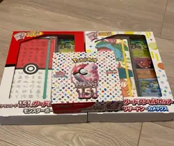 Pokemon Card Booser Box Pokemon card 151 & 2 type card file set sv2a Unopened - Image 1