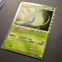 Pokemon Clash of the Summit L3 - 1st Ed Celebi Prime 007/080 Holo Card - Fair - Image 2