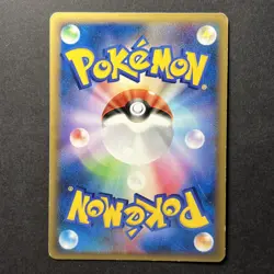 Pokemon Clash of the Summit L3 - 1st Ed Celebi Prime 007/080 Holo Card - Fair - Image 3