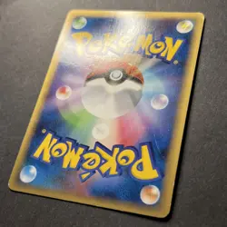 Pokemon Clash of the Summit L3 - 1st Ed Celebi Prime 007/080 Holo Card - Fair - Image 4