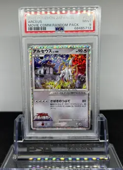 PSA 9 Pokemon Card Arceus 020/022 Holo Japanese Movie Commemoration Pack 2009 - Image 1