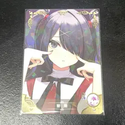 Ame Chan NEEDY GIRL OVERDOSE NS-10R-18 Goddess Story Anime Card - Image 1