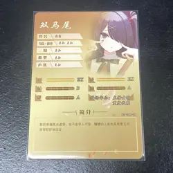 Ame Chan NEEDY GIRL OVERDOSE NS-10R-18 Goddess Story Anime Card - Image 2